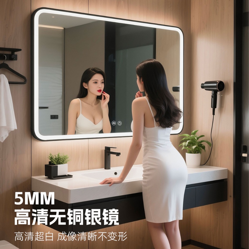 hotel apartment project with f - Bathroom Mirror Led review and price