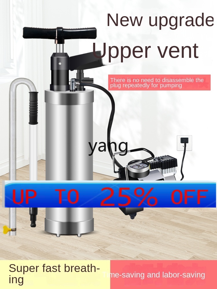 YJQ  High Pressure Gas Electri - Plunger Toilet review and price