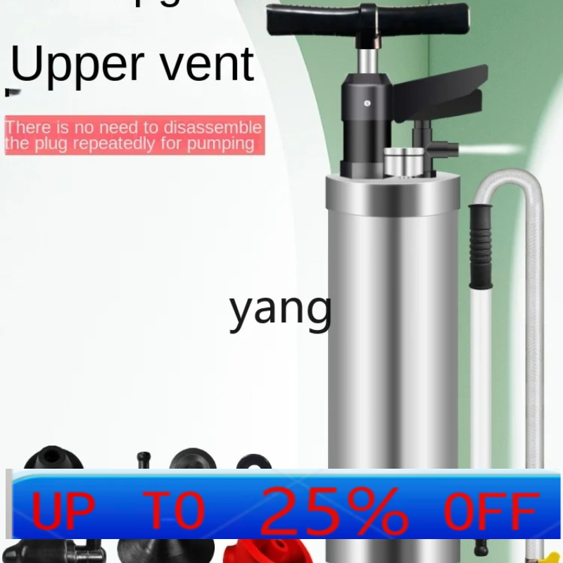 YJQ  High Pressure Gas Electri - Plunger Toilet review and price