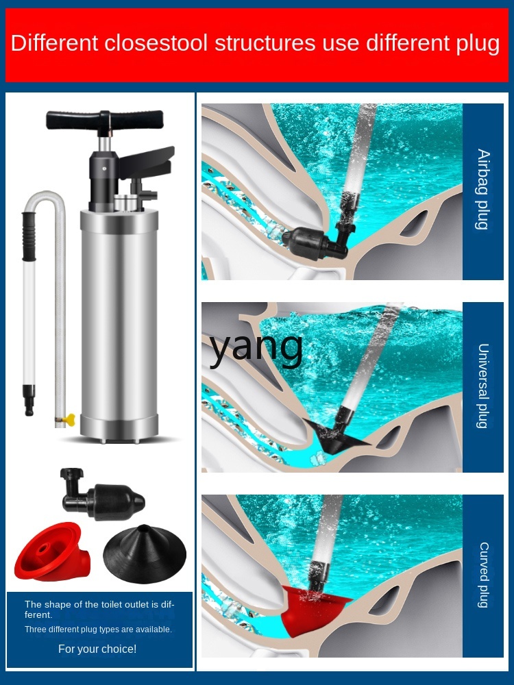 YJQ  High Pressure Gas Electri - Plunger Toilet review and price