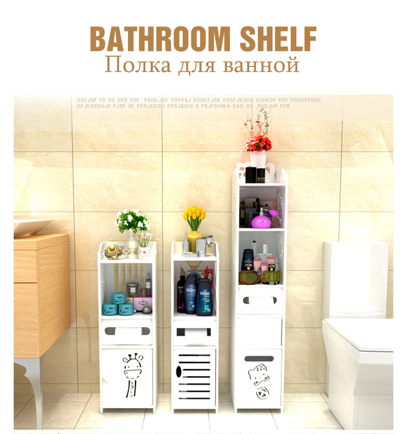 Bathroom Cabinet  Floor Standi - Home Bathroom Vanity Combo review and price