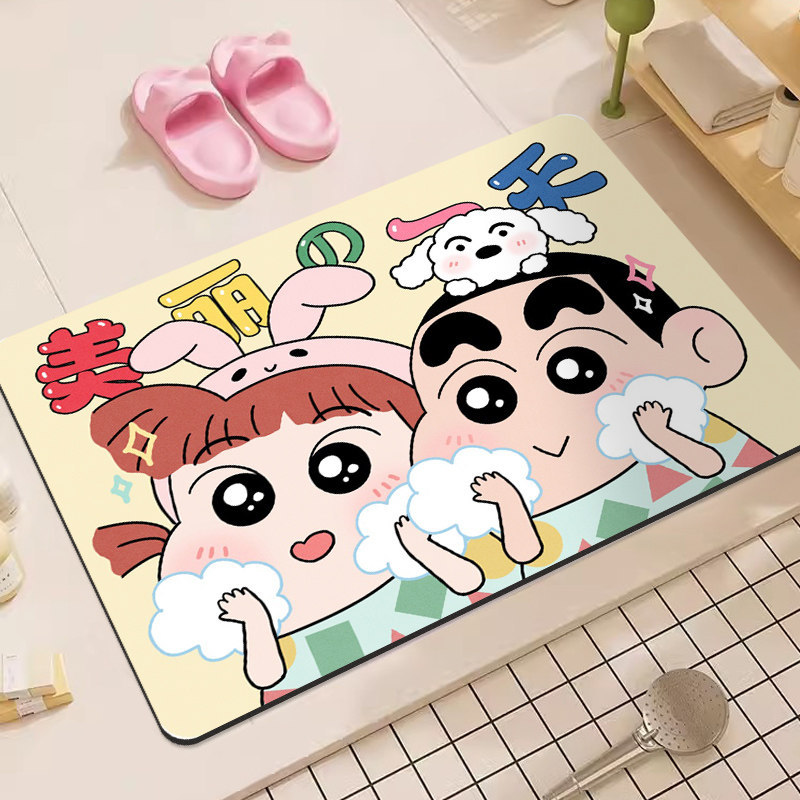 Crayon Shin-Chan Cartoon Diato - Home Bathroom Carpet review and price