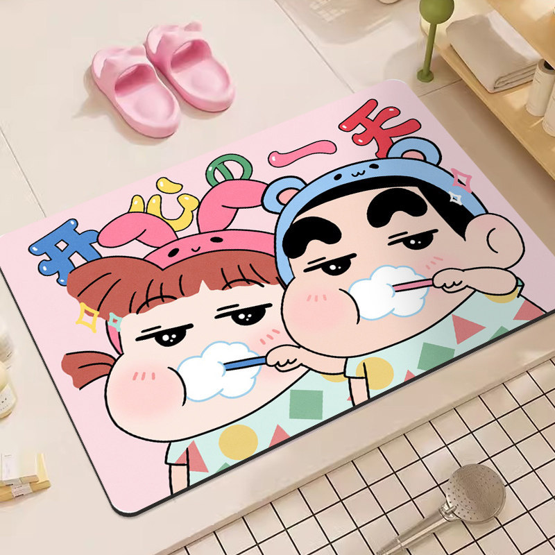 Crayon Shin-Chan Cartoon Diato - Home Bathroom Carpet review and price
