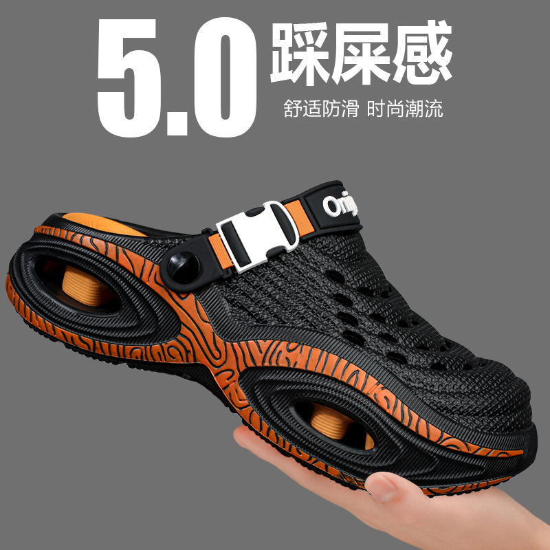 Men New Slippers Bathroom Indo - Home Design Bathroom review and price