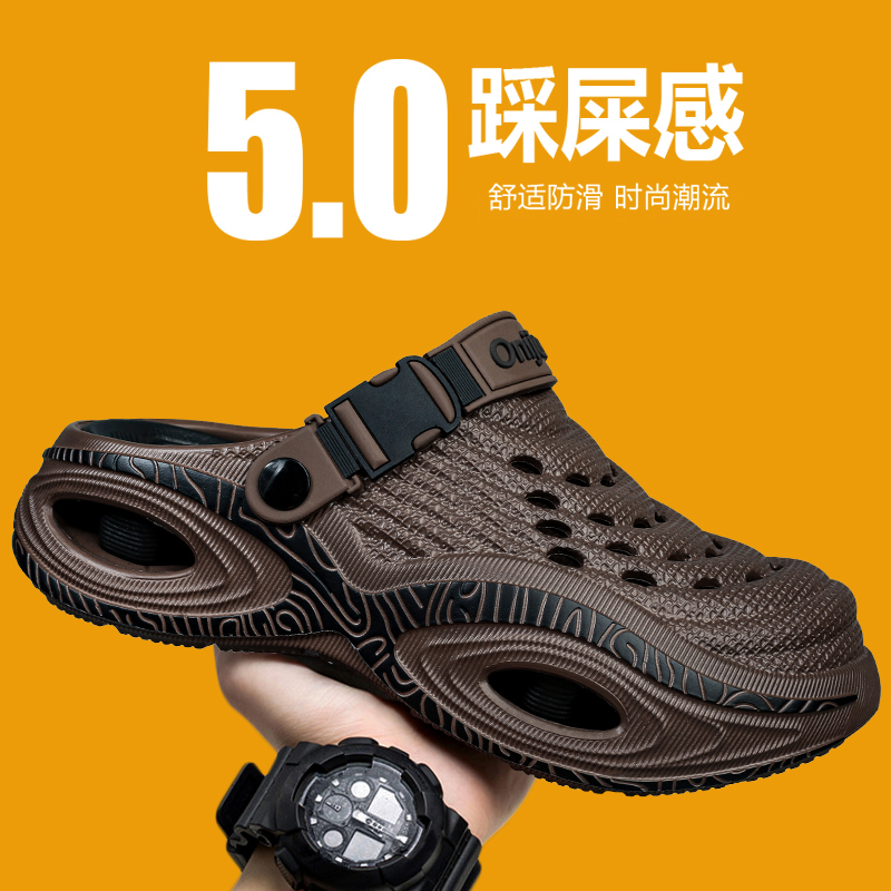 Men New Slippers Bathroom Indo - Home Design Bathroom review and price