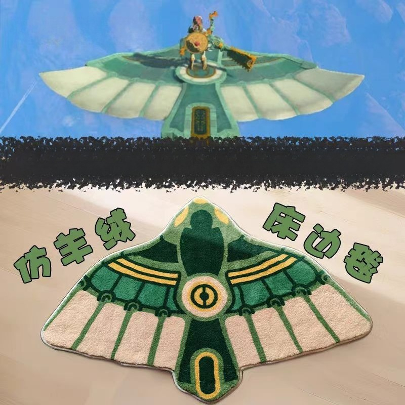 Anime Bath Mat Zelda Kingdom C - Japan Bathroom.Home review and price