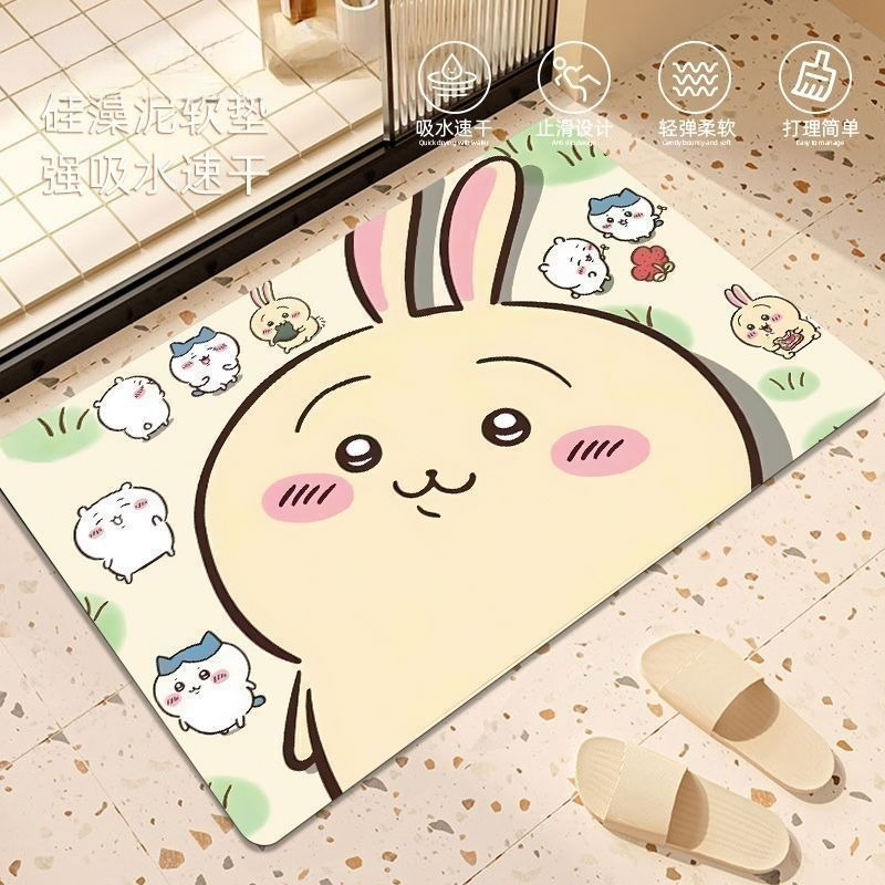 Anime Chiikawa Hachiware Usagi - Japan Bathroom.Home review and price